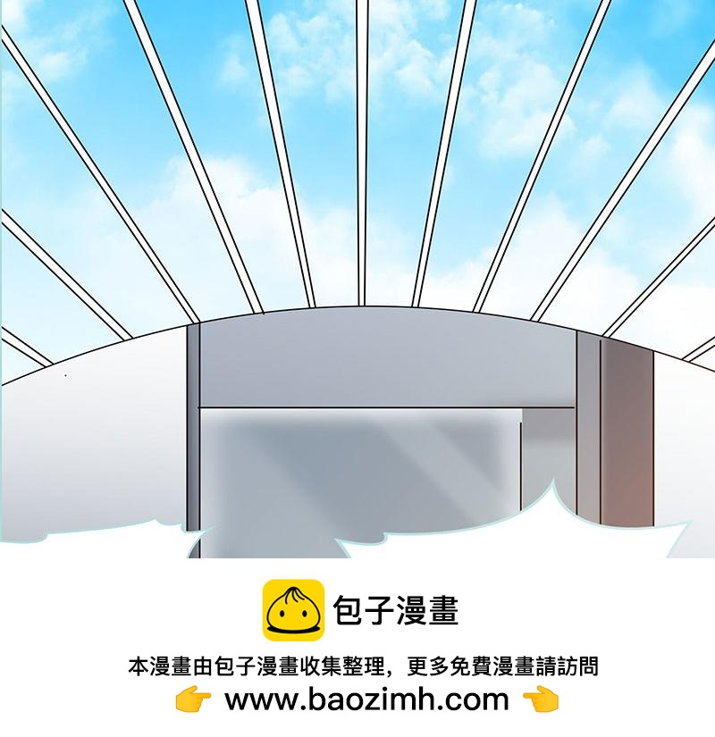 第77话 假戏真做(1/2)-第79话