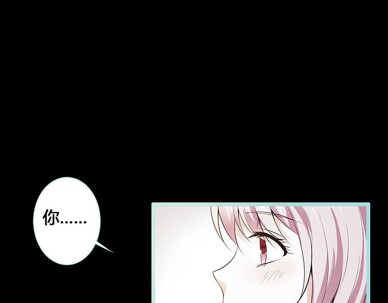 第77话 假戏真做(1/2)-第79话