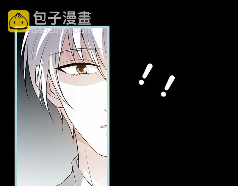 第77话 假戏真做(1/2)-第79话