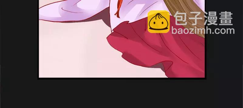 第9话 救救苏氏(1/2)-第9话