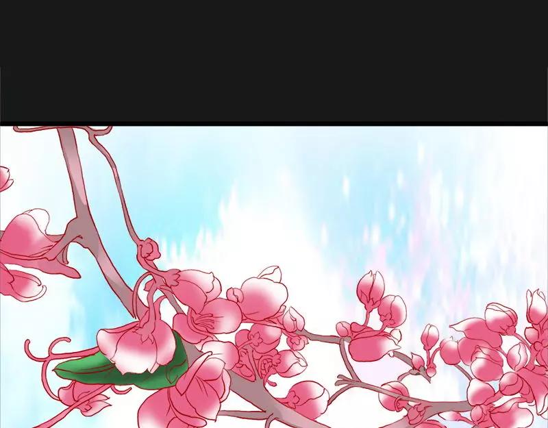 第9话 救救苏氏(1/2)-第9话