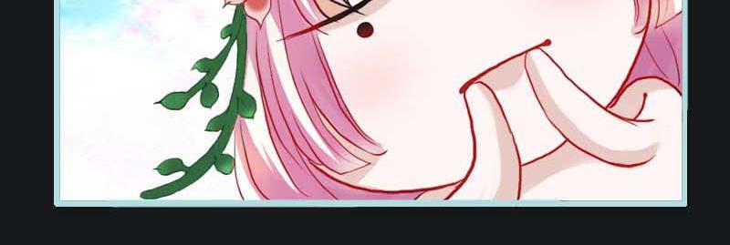 第9话 救救苏氏(1/2)-第9话