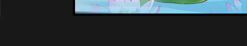 第9话 救救苏氏(1/2)-第9话