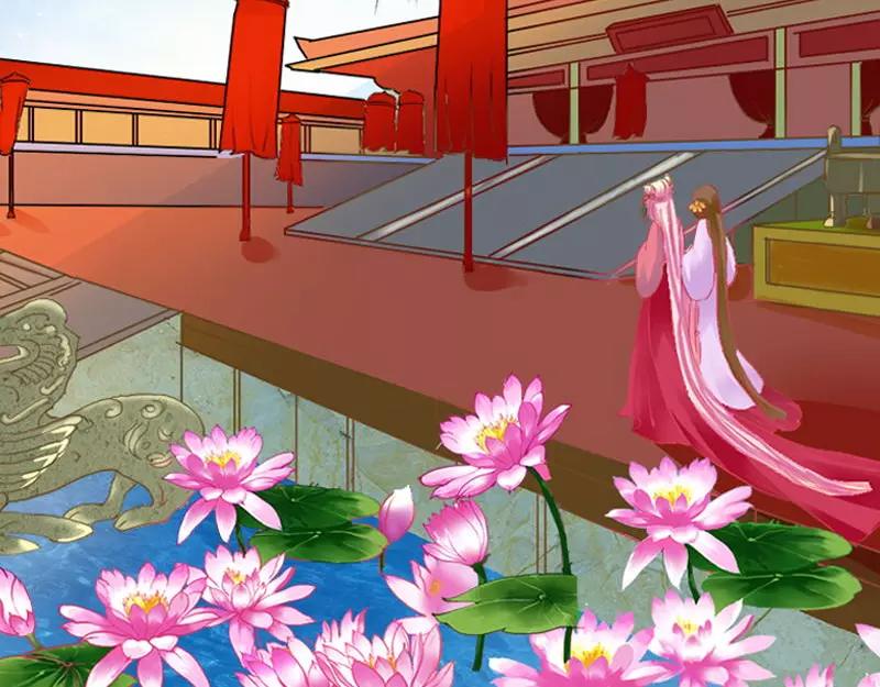 第9话 救救苏氏(1/2)-第9话