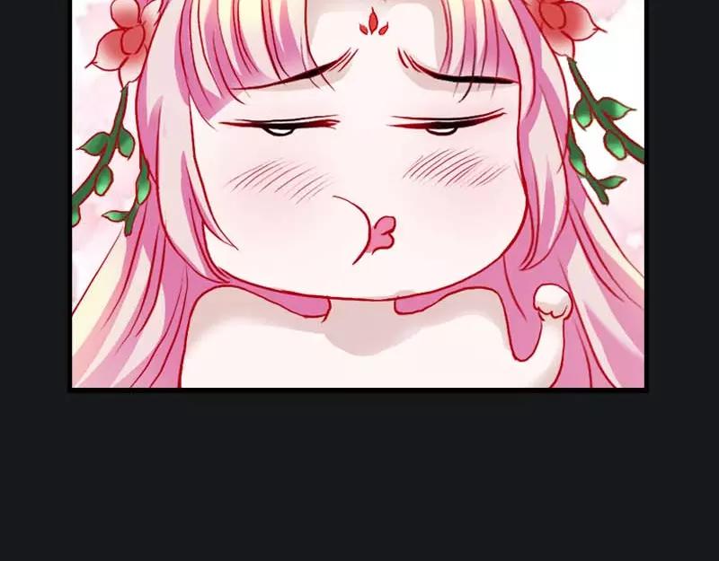 第9话 救救苏氏(1/2)-第9话