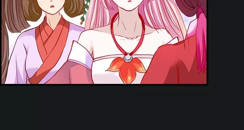 第9话 救救苏氏(1/2)-第9话