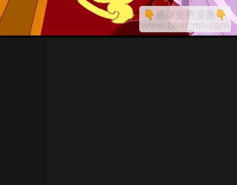 第9话 救救苏氏(1/2)-第9话