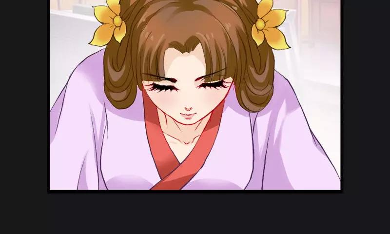 第9话 救救苏氏(1/2)-第9话