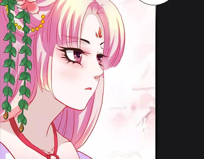 第9话 救救苏氏(1/2)-第9话