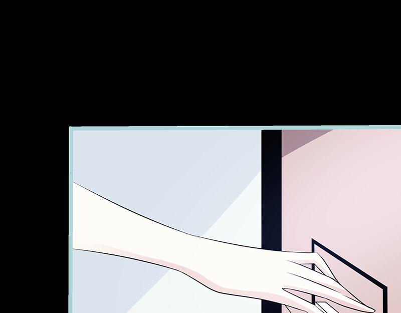 奈何橋上誰怕誰 - 第79話 我有喜歡的人了(1/2) - 2