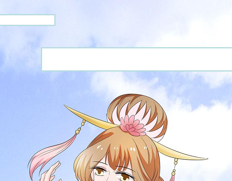 第83话 有你作伴不寂寞(1/2)-第85话