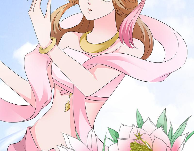 第83话 有你作伴不寂寞(1/2)-第85话