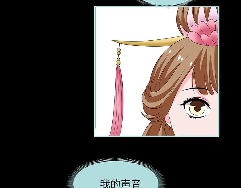 第83话 有你作伴不寂寞(1/2)-第85话