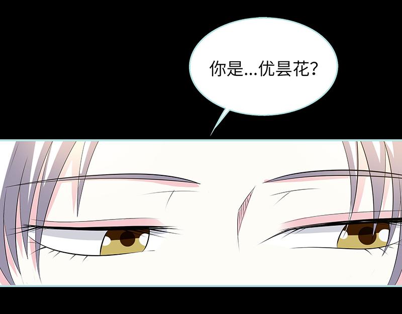 第83话 有你作伴不寂寞(1/2)-第85话