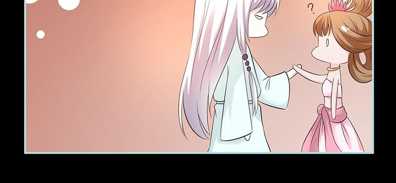 第83话 有你作伴不寂寞(1/2)-第85话