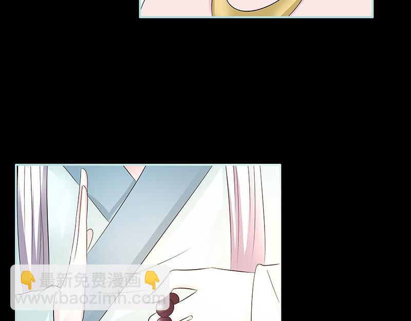 第83话 有你作伴不寂寞(1/2)-第85话