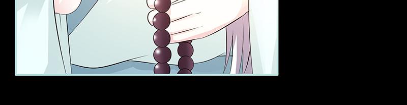 第83话 有你作伴不寂寞(1/2)-第85话