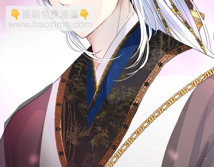 序章 还钱！臭道士！(1/2)-第1话