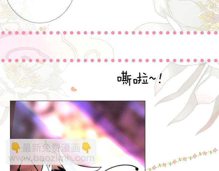 序章 还钱！臭道士！(1/2)-第1话