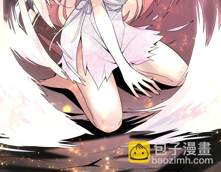 序章 还钱！臭道士！(1/2)-第1话