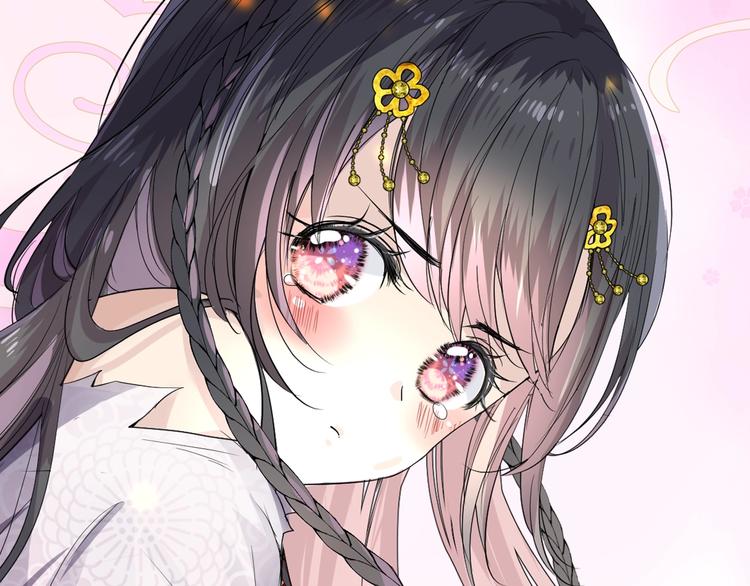 序章 还钱！臭道士！(1/2)-第1话