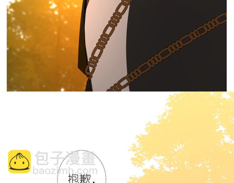 第12话 烦着呢(1/3)-第13话