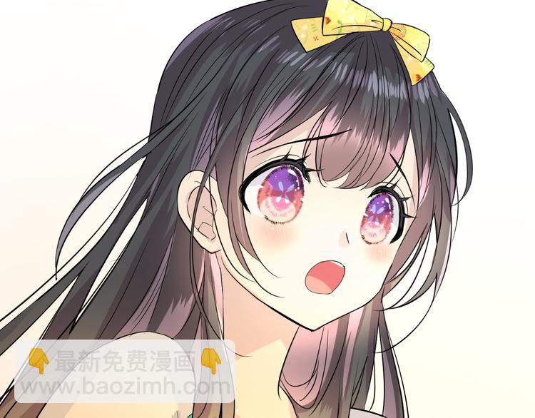 第12话 烦着呢(1/3)-第13话