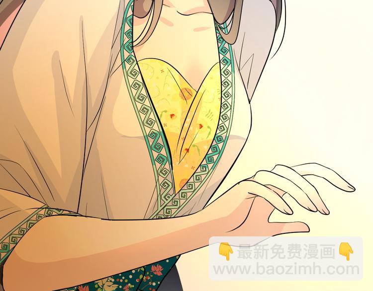 第12话 烦着呢(1/3)-第13话