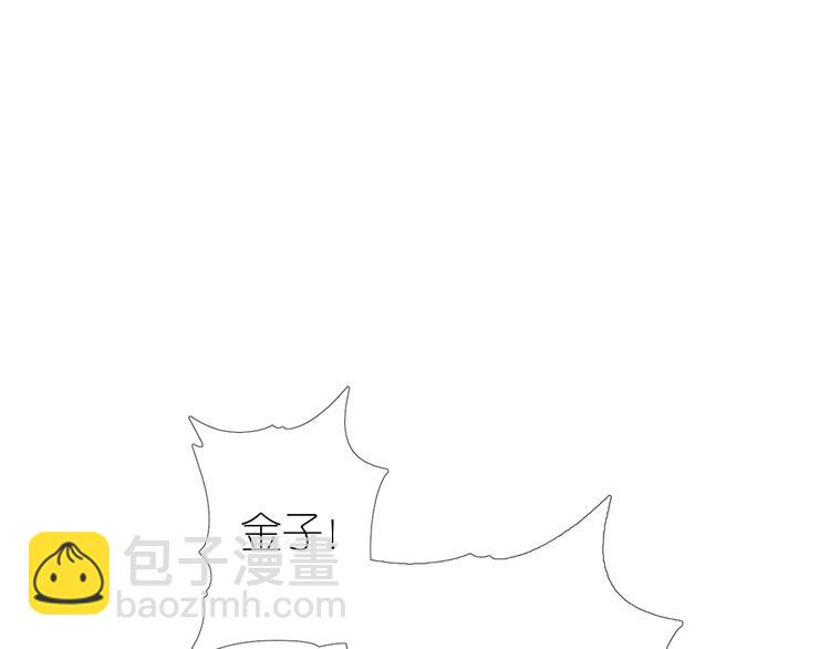 第12话 烦着呢(1/3)-第13话