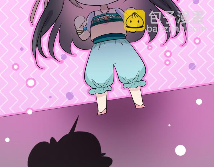 第12话 烦着呢(1/3)-第13话