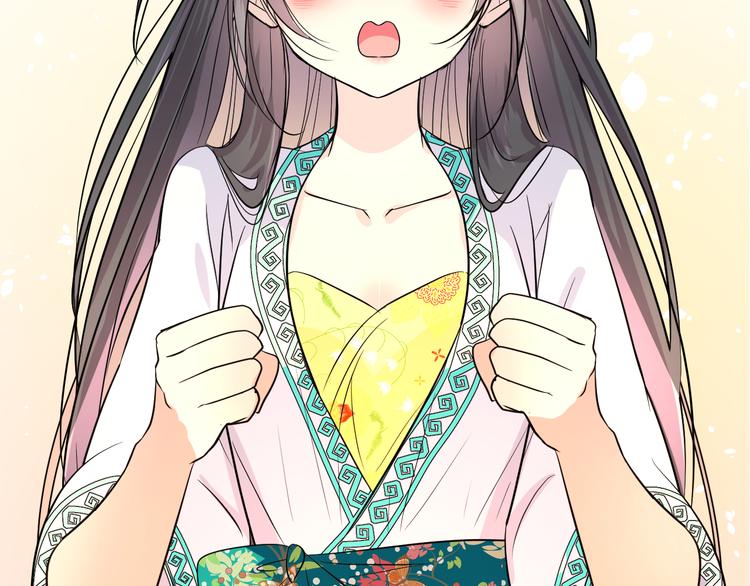 第12话 烦着呢(1/3)-第13话