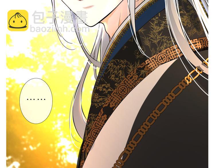 第12话 烦着呢(1/3)-第13话