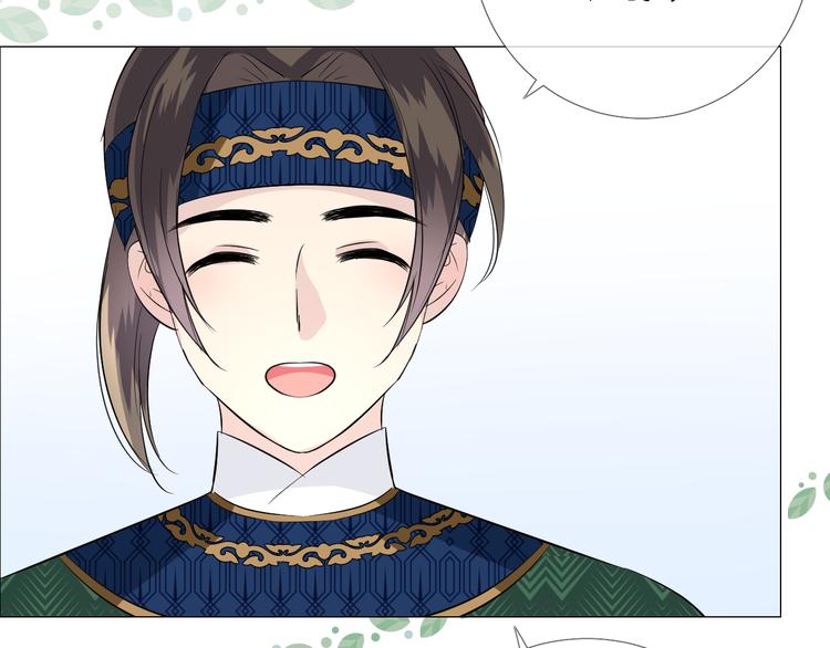 第14话 看你怎么装(1/3)-第15话