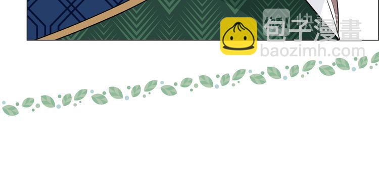 第14话 看你怎么装(1/3)-第15话