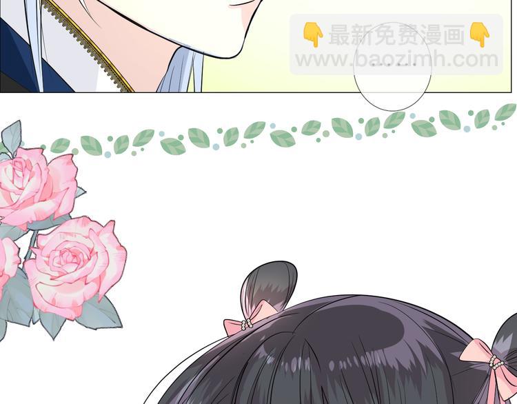 第14话 看你怎么装(1/3)-第15话