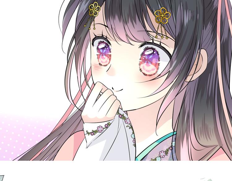 第14话 看你怎么装(1/3)-第15话