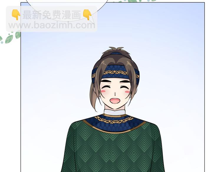 第14话 看你怎么装(1/3)-第15话