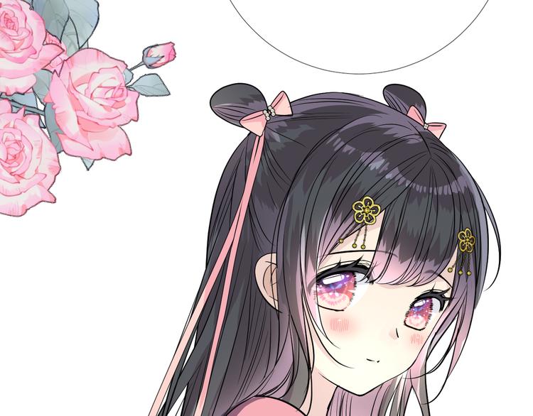 第14话 看你怎么装(1/3)-第15话