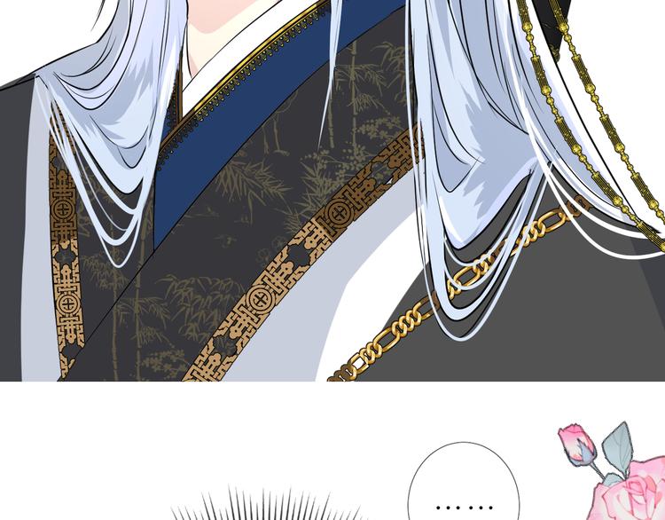 第14话 看你怎么装(1/3)-第15话