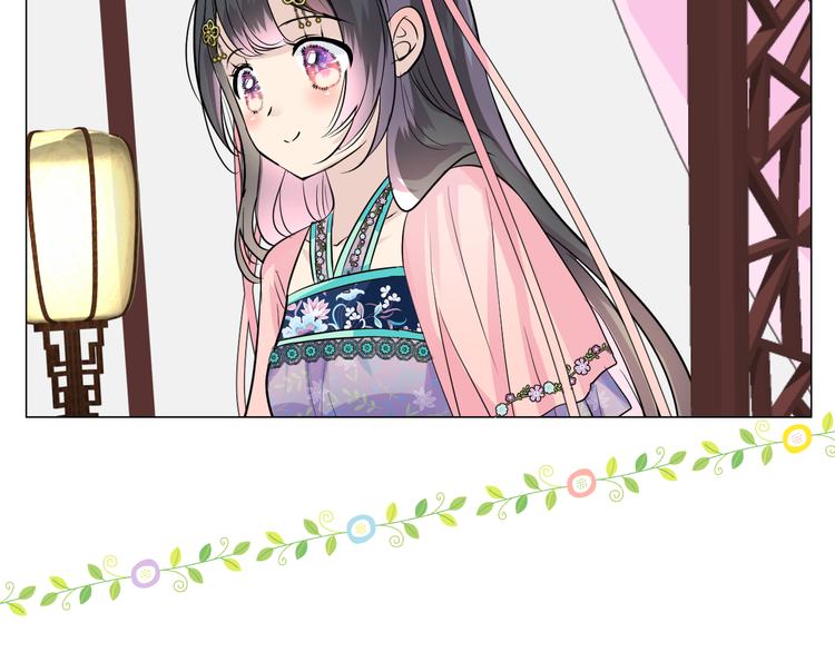 第14话 看你怎么装(1/3)-第15话