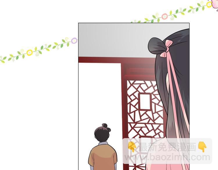 第14话 看你怎么装(1/3)-第15话