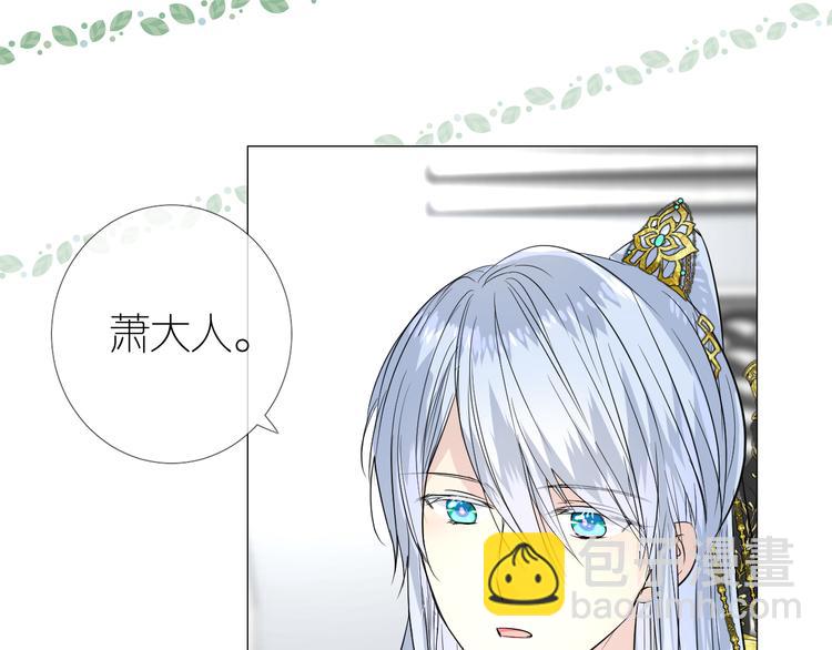 第14话 看你怎么装(1/3)-第15话