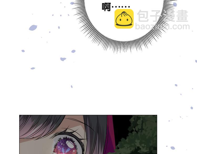 第16话 遮掩(1/2)-第17话