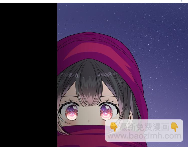 第16话 遮掩(1/2)-第17话