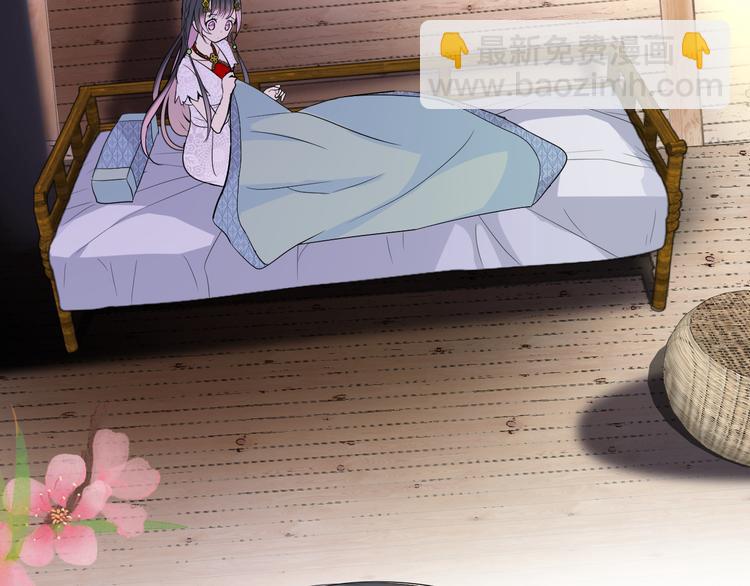 第2话 覅让他跑了!(1/4)-第3话