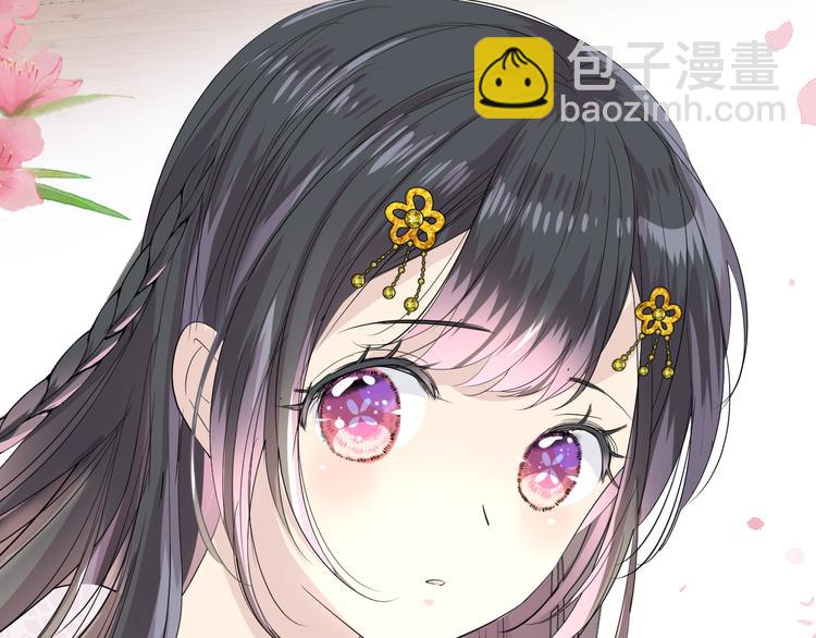 第2话 覅让他跑了!(1/4)-第3话