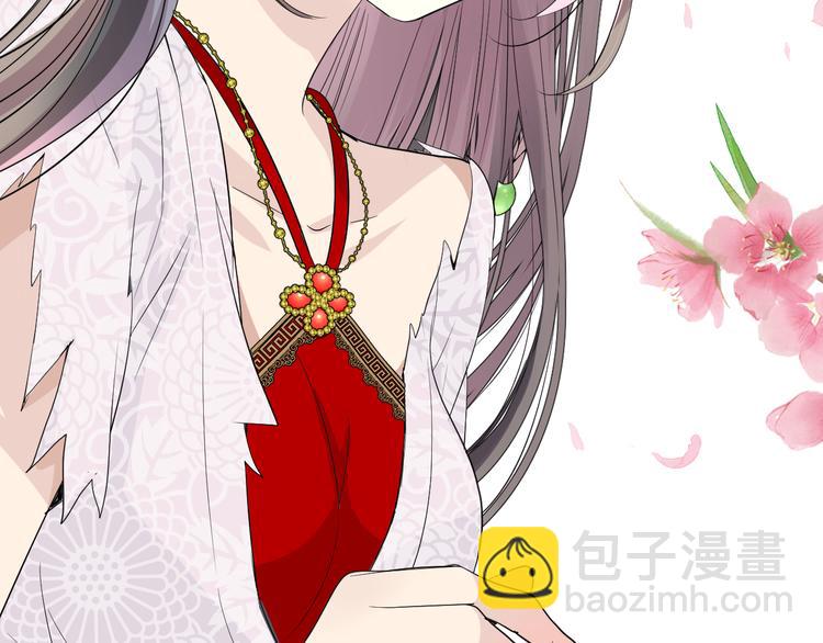 第2话 覅让他跑了!(1/4)-第3话