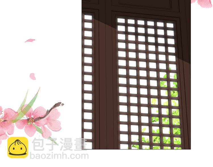 第2话 覅让他跑了!(1/4)-第3话