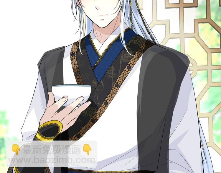 第2话 覅让他跑了!(1/4)-第3话