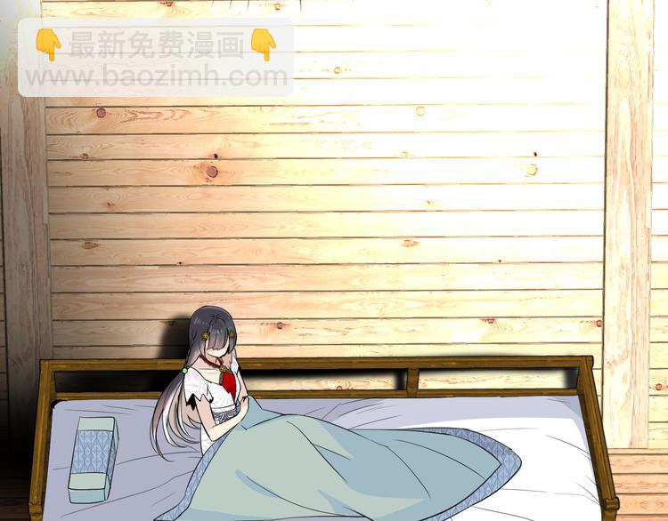 第2话 覅让他跑了!(1/4)-第3话